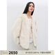 Fu Zhien Babylonian Night Tuscan fur popular lamb wool pink fur coat for women winter soft white S
