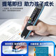 笔博士（DR.PEN）点读笔扫描笔点读机翻译笔英语学习词典笔小学生初高中通用智能人教版电子词典中小学同步 2025新版-天使蓝（不限书本+扫题答疑+小初高）