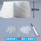 Fengxi screen window edge frame repair patch repair subsidy repair window screen holes screen mesh sewing to prevent mosquitoes 10cm*1.85m gray mesh + about 40 locking nails