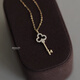 Keshan 9K gold classic versatile key pendant, exquisite inlay, simple style, simple temperament, K gold pendant gift, one pendant/necklace not included