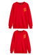 2026 Year of the Horse parent-child costumes for the Chinese New Year, a family of three or four, family portraits, velvet round-neck sweatshirt, peace and joy (new) Spring and Autumn - sweatshirt - red - chest label with plain words 