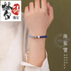 Mengdong Brazilian Aquamarine Bracelet Lapis Lazuli Pearl Women's Blue Crystal Bracelet for Anniversary Holidays