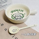 Cream repair dog one-person tableware four-piece set with high-looking underglaze color ceramic instant noodle bowl handle bowl rice bowl spoon and chopsticks Cream Wang (handle bowl) 1-piece set