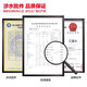钻芯适用于适用安吉尔净水器滤芯A4 A6全套五级通用J2305-ROB8 J1205 J1105 2405 全套5级（PP+GAC颗粒碳+UF+RO+T3