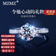 MZMZ Moissanite Diamond Ring PT950 Platinum Women's Adjustable One Carat Proposal Confession Girlfriend Birthday Gift for Girlfriend Light Luxury Style - 50 Points Diamond Ring Local Warehouse for Next Day Delivery Exquisite Gift Box Free Engraving