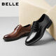 Belle Men's Shoes Business Formal Leather Shoes Casual Height Soft Sole Leather Shoes 10503AM0 Black-Classic Edition 42