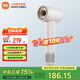 Mijia Xiaomi high-speed hair dryer Xiaomi hair dryer strong wind hair care home negative ion hair dryer fast dry hair high-power hair dryer holiday gift Mijia high-speed hair dryer milk white