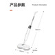 Supor electric mop wireless floor washer electric mop mopping artifact floor washing and mopping all-in-one machine hand-free washing and mopping machine SCT26A-S1 rag free of hand washing