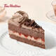 Tim Hortons Ice Cream Cherry Heart Black Forest Cake Birthday Cake 6 Inch Animal Cream New Year's Goods New Year's Gift