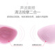 Xiaomi Jian German Seiko 25 facial cleansers face cleansers silicone waterproof electric face wash beauty men and women pore deep cleansing blackheads sonic face wash BR1020 rechargeable red