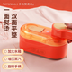 HYUNDAI 8-second hot dry and wet double ironing handheld garment steamer steam portable electric iron for ironing clothes Vibrant Orange