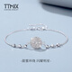 TTMIX Fashion Platinum Bracelet Women's pt950 Platinum Bracelet Platinum Women's Bracelet Birthday Gift Square 3.3-3.5g 16+2cm