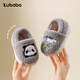 Pig Daddy Children's Cotton Slippers 1-3 Years Old Boy's Home Indoor Non-Slip Warm Baby Soft Soled Cotton Slippers Gray 19