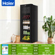 Haier's flagship model with freezer, ice bar, living room, home refrigerator, electronic temperature control, first-class energy efficiency, built-in freezer, office refrigerated fruit beverage display cabinet, 136 liters exclusive model | black gold purification | 4 layers and 1 wine rack | 12 liter freezer
