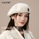 CACUSS beret women's autumn and winter pure wool warm hat women's retro large head circumference showing face small painter hat beige