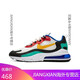 Nike (NIKE) Nike Air max 270 react women's shoes casual air cushion men's shoes sports running shoes AO4971 AT6174-100 ice cream powder 36