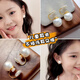 SNQP children's non-pierced ear clips, simulated pearl anti-pain ear clips, parent-child simple earrings accessories, cute earrings for little girls, pearl ear clips, 1 pair, 10MM