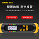 YARIKI Wireless Smart Bluetooth Transmission Digital Display Angle Torque Wrench High-Precision Digital Display Torque Test Wrench Computer Side Bluetooth Transmission 3/8 6.8-135N.m 2% High Precision Torque Detection Angle Measurement Bluetooth Wireless Transmission Sound and Light Reminder