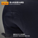 EVR autumn and winter double arrow cycling pants men's fleece suspender trousers to keep warm black fleece M