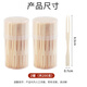 Xingfang Disposable Fork Bamboo Fork 2-tube Pack 200 Fruit Picks Fruit Fork Cake Fork Dessert Fork