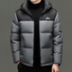JIARMAY high-end brand men's high-end men's 2025 new clothes middle-aged business casual white duck down thickened men's warm black M 170/88A100-120Jin Jin equals 0.5 kg
