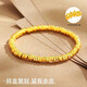 Mengdong Pure Gold 999 Broken Gold Bracelet Gold Coiled Bracelet New Bracelet Valentine's Day Gift Gold Plated - Free Broken Gold - 2.13g