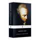 企鹅黑经典系列哲学集 英文原版 Penguin black classics 英文版 沉思录 人类人之常情 畏惧与颤栗 Critique of Pure Reason
