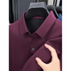 GY Yager Men's Long Sleeve Wool Shirt 2025 Spring and Autumn Business and Casual Ironing Shirt Style Six G15833 Purple Red S 165/80A