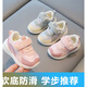 Tyrannis Yangma recommends toddler shoes for girls, soft soles and velvet, children's warm sports shoes, boys' non-slip winter style, soft-versatile-pink 11.5 inner length cm_16 size