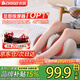 Chigo foot massage machine leg massager for soles, soles, feet, legs and calf massager for the elderly, parents and elders, for parents and teachers during Double Eleven, standard model - beige 3D massage + constant temperature hot compress