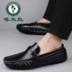 Zapatos para hombres de carpintero 2025 nuevos zapatos de frijoles de cuero genuinos suaves calzado de conducción transpirable resistente al desgaste de cuero casual 9921 38