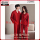 FENTENGG Couple Pajamas Men and Women Pure Cotton Wedding Zodiac Year Red Home Clothes Long Sleeve Pants Suit 2025 New Style Flying Together Pure Cotton Soft and Breathable 2XL - Female 140-160Jin Jin is equal to about 0.5 kg