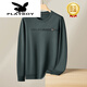 Playboy (Playboy) Sweat-shirt d'automne masculin de printemps et d'automne pour hommes, t-shirt à manches longues à manches longues à manches longues pour hommes, Black 6630 XL [120-140Jin [Jin est égal à 0,5 kg]]]