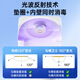 Li Shen Toilet Sterilization and Disinfection Lamp UV Induction Sterilizer Smart Induction Toilet Automatic Disinfection and Sterilization Artifact Home Portable Bathroom Cleaning, Deodorization and Sterilization Guard Intelligent Sterilization and Disinfection Lamp Free Aromatherapy Tablets - 1 each of Cologne + Ocean + Osmanthus, powerful upgrade 99.9% sterilization and deodorization + 4 UV lamp beads