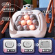
Press and press the Lebe toys for boys and children to push the game machine girls puzzle level to decompress the board game pinch the game machine quickly push the game machine [Strawberry Bear] 1188 levels