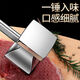 Mangong high-end quality steak hammer kitchen 304 stainless steel pine meat hammer food-grade meat hammer household double-sided solid standard model - pine meat hammer
