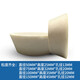 Bol de corindum blanc bol de roue de roue de roue roue de broyage 125/150/200/250 roue de broyage en céramique roue bol blanc bol blanc 125 * 45 * 32 mm 12023