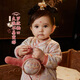 Xiaohongshu's popular baby clothes, baby quilted printing, new Chinese Hanfu two-piece suit, two-piece dress, a must-have for early winter, knitted cotton-filled partial-breasted suit cm3 100