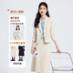 Light workplace formal suit for women, college student teacher interview wear, small suit, professional suit, suit jacket, skirt, black jacket + 2108# white shirt + skirt L