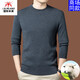 International Milan Ordos city-produced 100% cashmere sweater men's thick winter round neck new warm base sweater sheep. Sweater 117285-black cashmere sweater Ordos/non-pilling/special grade/cashmere XL 175 (recommended weight 140-160Jin Jin equals 0.5 kg)