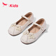 Red Dragonfly Primera y verano Shoes New Children's Shoes Fashion Fashion Chinese Style Borded Hanfu Shoes Single Shoes D243TQ723 Beige Tamaño 30