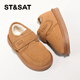 Saturday children's shoes cotton shoes winter new style plus velvet to keep warm and thickened girls' short boots bread shoes boys Nuanyangtuo 31