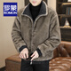 ROMON high-end double-sided leather jacket for men in autumn and winter, new fur integrated thickened warm and versatile plush men's jacket, coffee color 4XL recommended 160-180Jin Jin equals 0.5 kg