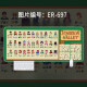 Matches de ratón alrededor de la historia de Star Dew Valley de Mengqibao súper grande NPC Prefiere el mapa de cultivo dormitorio de la mesa de Internet Mat ER-695 300x600x2mm