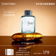Calvin Klein Flying Men's Eau de Toilette 50ml New Year's Eve gift for boyfriend and husband (valid until 26.8)