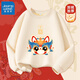 Jeanswest Chinese New Year parent-child clothing for a family of four New Year's greetings clothes for the Year of the Horse, national trend, velvet round neck top, red warm sweatshirt, spring and autumn red sweatshirt, red (Chinese Horse) 170 (M) Mom