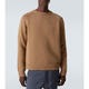 PRADA Luxury Men's Virgin Wool Sweater brown 20 | 46 IT