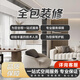 Tianjin Shuteng Decoration Decoration Design Services Home Decoration and Work Decoration New House Decoration Old House Renovation Professional Services Full Package Repair