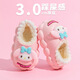 Decorated Wen Plush Cartoon Cotton Slippers for Women Winter Indoor Home Non-slip Rabbit Hair Cotton Slippers Jade Gui Cute Big-eared Dog Purple-Culomi 13.5 150mm