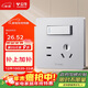 BULL switch socket G12 series one-open dual-control five-hole socket 86 type panel G12E334S cream style space silver
